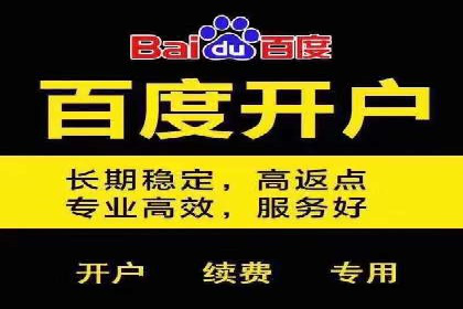 SEM托管代运营实战：如何快速吸引目标客户