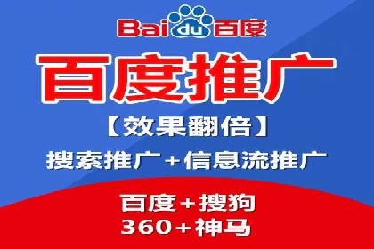竞价开户推广效果评估：多行业成功案例对比